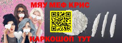 a pvp Коммунар