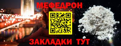 круглые Конаково