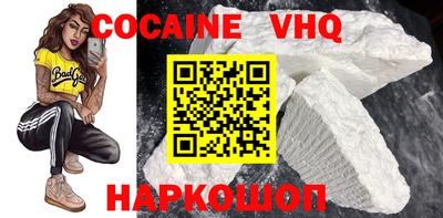 круглые Конаково