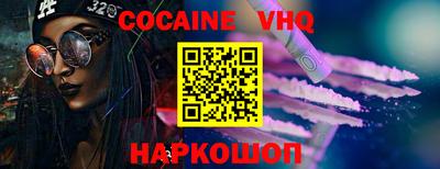 a pvp Коммунар