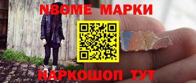круглые Конаково