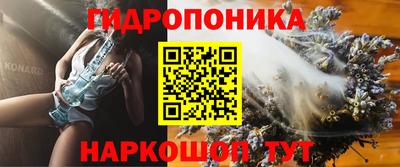 мефедрон Комсомольск-на-Амуре