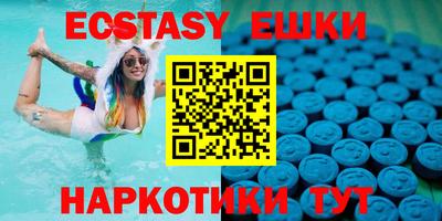 круглые Конаково