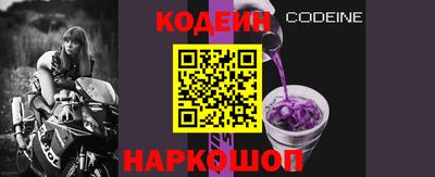 круглые Конаково