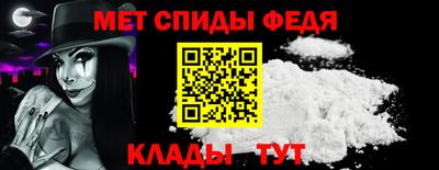 a pvp Коммунар