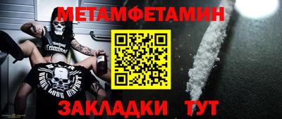 круглые Конаково