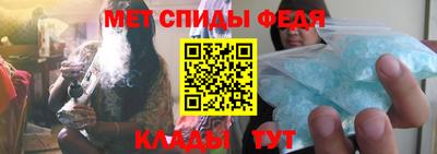 круглые Конаково