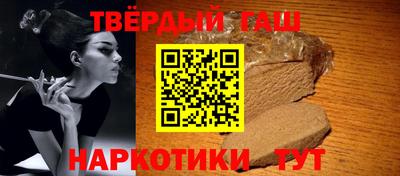 a pvp Коммунар