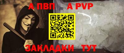 круглые Конаково