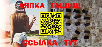 круглые Конаково