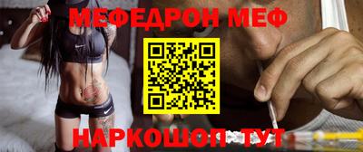 круглые Конаково