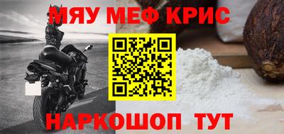 a pvp Коммунар