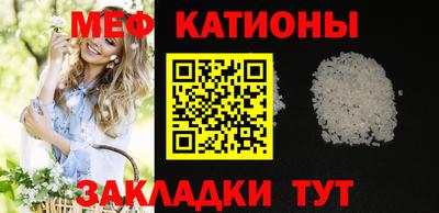 a pvp Коммунар