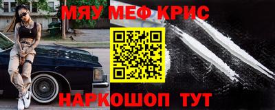 круглые Конаково