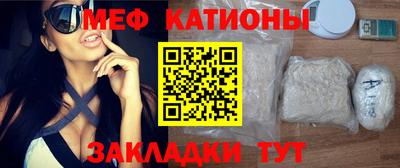 круглые Конаково