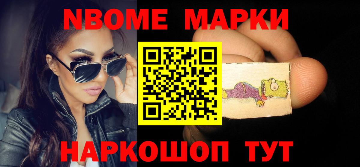Лсд 25 экстази ecstasy  Вход с VPN  Коряжма  LSD-25 экстази  Лсд 25 экстази ecstasy 
