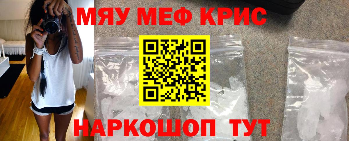 МЕФ  Коряжма